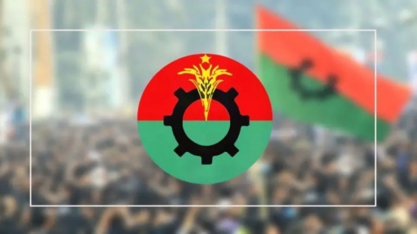 রাষ্ট্রপতি নির্বাচন: অতীতের তিক্ত অভিজ্ঞতায় এবার ভিন্ন পথে বিএনপি