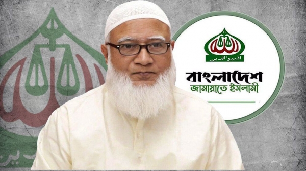 প্রতিটি ক্ষেত্রে নারীর অবদান অনস্বীকার্য: জামায়াত আমির
