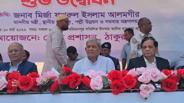 ঠাকুরগাঁওয়ে ৫৯০ নারী পেলেন ‘ফ্যামিলি কার্ড’