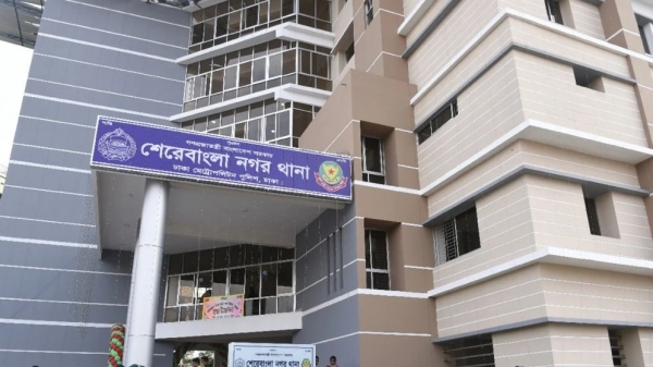 ডেপুটি স্পিকারের নামে জাল ডিও লেটার: এসিল্যান্ডের বিরুদ্ধে মামলা
