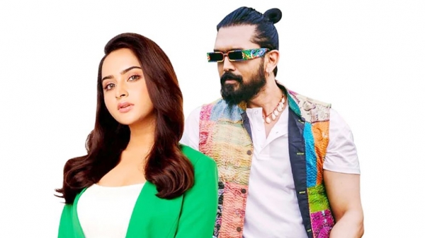 article-img
